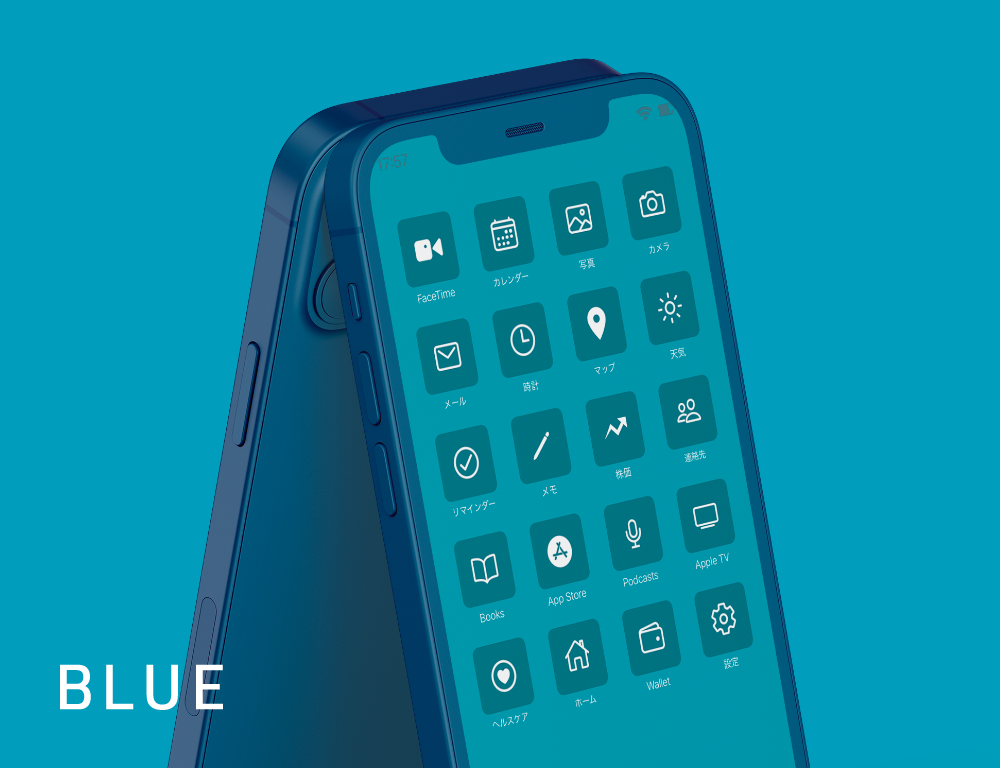 Minimal iCon Blue