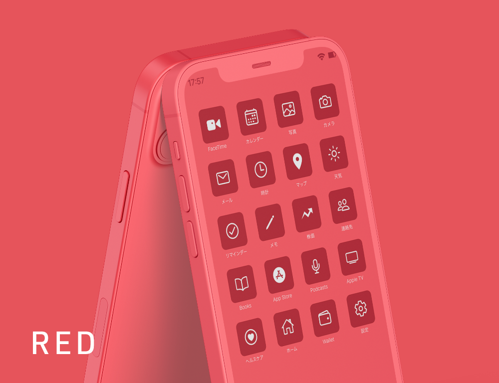 Minimal iCon Red
